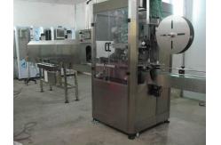 China SUS304 Automatic Shrink Sleeve Labeling Machine Applicator 220V supplier