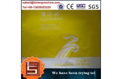 China Automatic 80m / Min Paper Flexo Printing Machine For Printing Envelopes supplier