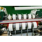 High Performance Antistatic Electrostatic Eliminator Ionizing Bar Of Lithium Diaphragm Slitter