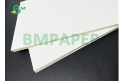 China High Bulk Thickness 1.5MM 2MM Both Sided White Laminated Cardstock Paper supplier