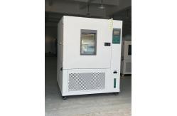 China 225L UV Weathering Constant Temperature And Humidity Test Chamber Air Cooled supplier