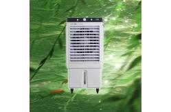 China Experience Rapid Temperature Reduction Dahanfeng Mobile Air Cooler Energy-Saving Portable supplier