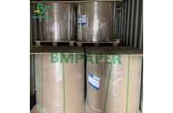 China PE Coated Ivory Board 190gsm + 15g PE One Side Roll Width 725mm supplier