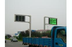 China High Resolution Move Led Road Sign , Brightness Led Highway Signs Energy Saving supplier