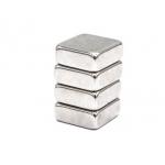 Commercial Rare Earth Magnet Block , Super Strong Rare Earth Bar Magnets for sale