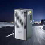 Protect Your Property Save Energy with Our Industrial Dehumidifier for Commercial Spaces