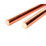 C17300 Beryllium Copper Rod For RF Connector Highly Conductive for sale