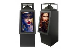 China 360 Degree Transparent LCD Display Plus 32inch Touch Naked Screen supplier