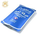 CPP 125C Eco Friendly Vacuum Pouches Food Packaging Aluminium Foil Bags Printed Retort for sale