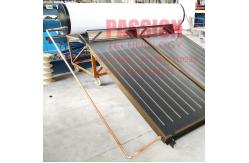 China 300L SS316 Inner Tank Pressurized Solar Water Heater Flat Plate Solar Collector supplier