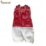 Red Rubber Honey Bee Gloves With White Cloth Sleeve Beekeeping Gloves for sale