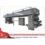 commercial High efficiency Dry Laminating Machine For Plastic Film for sale