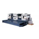 1020H Completely 380V Automatic Die Cutting Equipment and Creasing Machine for sale