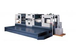 China 1020H Completely 380V Automatic Die Cutting Equipment and Creasing Machine supplier