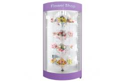 China Smart Cooling Automatic Flower Vending Machine 120V With Large Capacity supplier