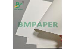 China Multi Purpose 200um PET Film Paper For Export Packaging & Industrial Labels supplier