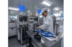 China Memory IC Chip manufacturer
