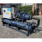 JLSW-115D Water Cooled Screw Chiller Machine With PLC Microprocessor Control for sale