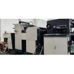 800*1055mm A1 Sheetfed Double Side Book Printing Machine for sale
