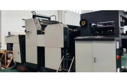 China 800*1055mm A1 Sheetfed Double Side Book Printing Machine supplier