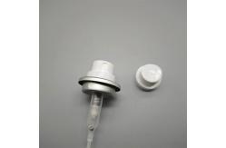 China Advanced 0.15cc Mist Sprayer Valve for Skincare Solutions - Fine, Even Application supplier