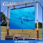 8K Rental P3.91 IP65 Front Service LED Video Wall Screen With 4500CD/M2 Brightness for sale