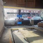 X6 High Speed 3D Wheel Alignment Equipment For Workshops for sale