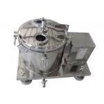ISO Ex - Proof over-current protection Basket Centrifuge Machine For Ethanol Mixture Oil Extraction for sale