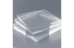 China Clear Rigid Plastic PETG Sheet 2mm supplier