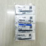 KQG2L08-01S Threaded Compressor Air Hose Fittings CE Certificate for sale