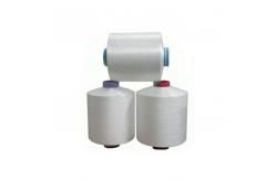 China 100D/36F, 150D/48F 100% Polyester Filament Yarn DTY Polyester Knitting Yarn supplier