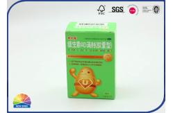 China Designed 350g Coated Paper Folding Carton Boxes Customized Logo Embossing supplier