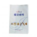 Rectangle Kraft Paper Bread Packaging Bags Grease Proof Eco Friendly for sale