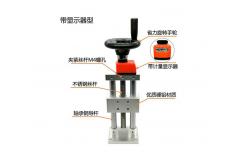 China Manual Aluminum Alloy Z Axis Platform Linear Translation supplier