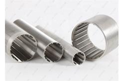 China 99% Wedge Wire Filter supplier