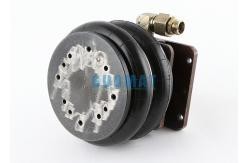 China S-160-2 Presses Convoluted Air Spring With Cover Plate Industrial Rubber Bellows  supplier