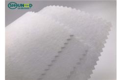 China Garment Non Woven Fabric / Embroidery Backing Material Soft Hand Feeling supplier