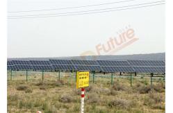 China 30kw 50kw Single Axis Solar Tracking System 2m Auto Sun Tracking Solar Panel supplier