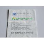 Paper Yard Waste Bags Leaf Leaves Trash Garbage Collection Lawn Bags for sale