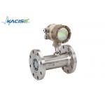 KXTUF Flanged Type Digital Diesel Fuel Liquid Water Turbine Flow Meter High Accuracy 4-20ma Output for sale