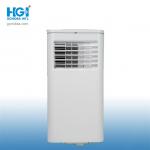 Remote Control Portable Mini AC With R290 Refrigerant For Efficient Cooling for sale