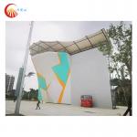 Outdoor Speed Climbing Wall 15.5m High Mobile Climbing Wall For Trampoline Park for sale