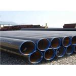 API LSAW Steel Pipe Bare/Varnish/Anti Rust/Oil/FBE/3PE Galvanized Pipe for sale