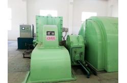 China Hydro Turbine Generator supplier