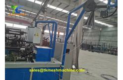 China 440v 4.5mm Touchable Automatic Chain Link Fencing Machine supplier