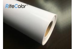 China Pigment Inkjet Printing A4 4r Resin Coated Photo Paper Roll Large Format supplier
