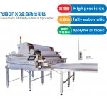 Favorable Automatic SPX6 Spreader Machine High Precision Fully Automatic For All Fabric for sale
