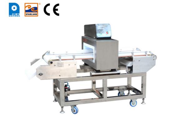 Metal Detector An Ejector System For Cone Detected With Metal