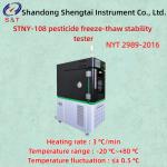 7 Inch HMI Pesticide Freeze Thaw Stability Tester Temp Deviation ≤± 2℃ Heat Rate 3 ℃/min for sale