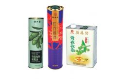 China Customized Printing Food Packaging Oil Can for Your Customer Requirements supplier